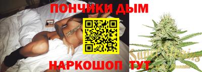бутик Балашиха