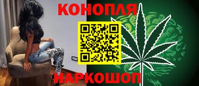 соль курить ск Балахна