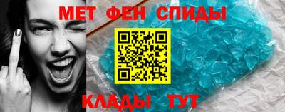 PSILOCYBIN Балаково