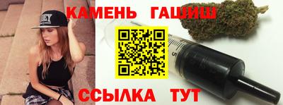 PSILOCYBIN Балаково
