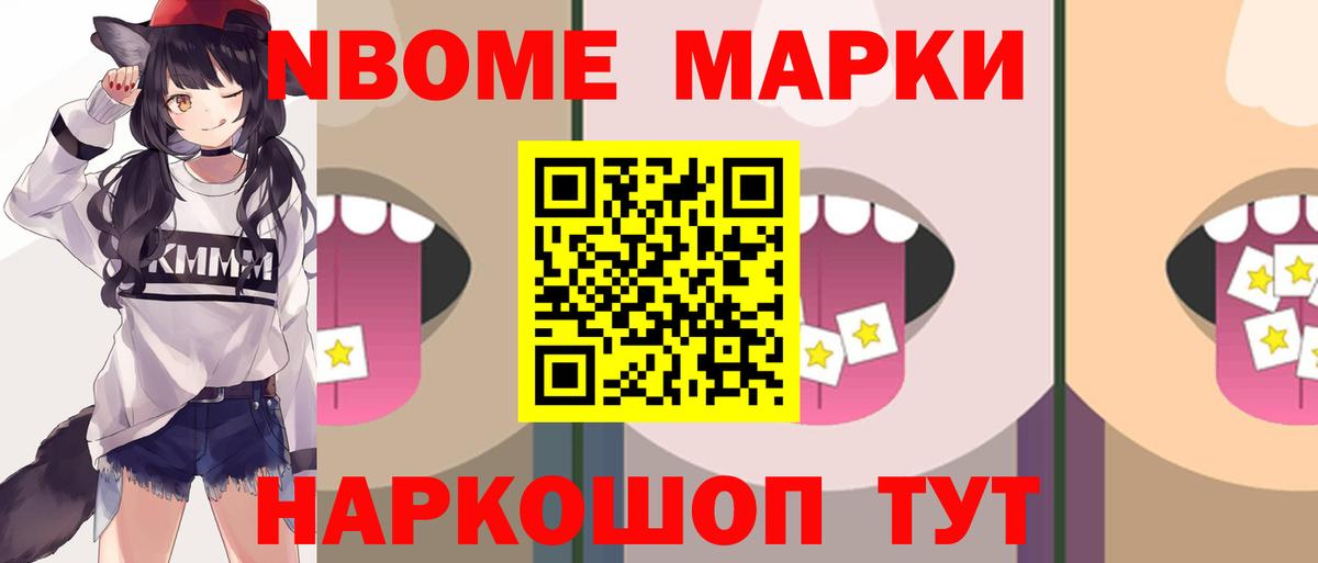 Лсд 25 экстази ecstasy  Вход с VPN  LSD-25 экстази  ЛСД экстази ecstasy  Горячий Ключ 